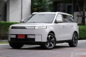 JAECOO 5 EV 401 KM ELECTRIC SUNROOF LEATHER AUTOMATIC 2026