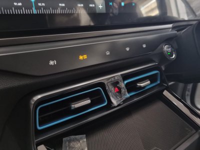 MG VS D HEV HYBRID SUV 2023-2024 Automatic Leather