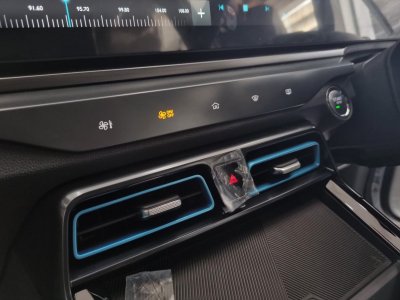 MG VS X Top model HEV HYBRID SUV 2023 Automatic sunroof Leather