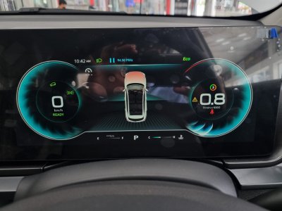 MG VS D HEV HYBRID SUV 2023-2024 Automatic Leather