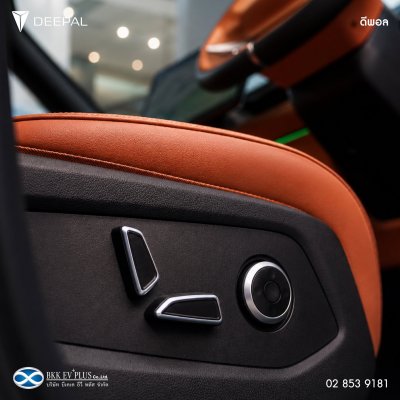 DEEPAL S07 ELECTRIC 485 KM NEDC SUNROOF 2024-2026