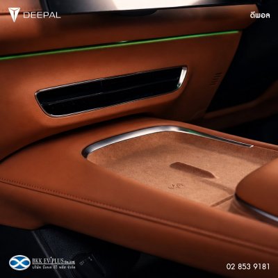 DEEPAL S07 ELECTRIC 485 KM NEDC SUNROOF 2024-2026