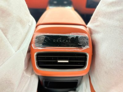 DEEPAL S05 BEV MAX Electric 470 KM NEDC SUNROOF 2025-2026